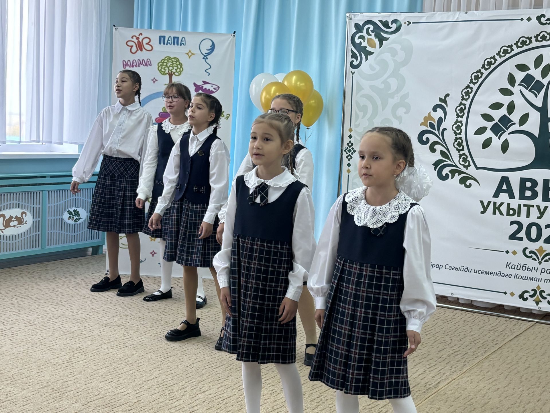 Кайбычта «Авыл укытучысы. Авыл тәрбиячесе — 2026» бәйгесенең финалы узды