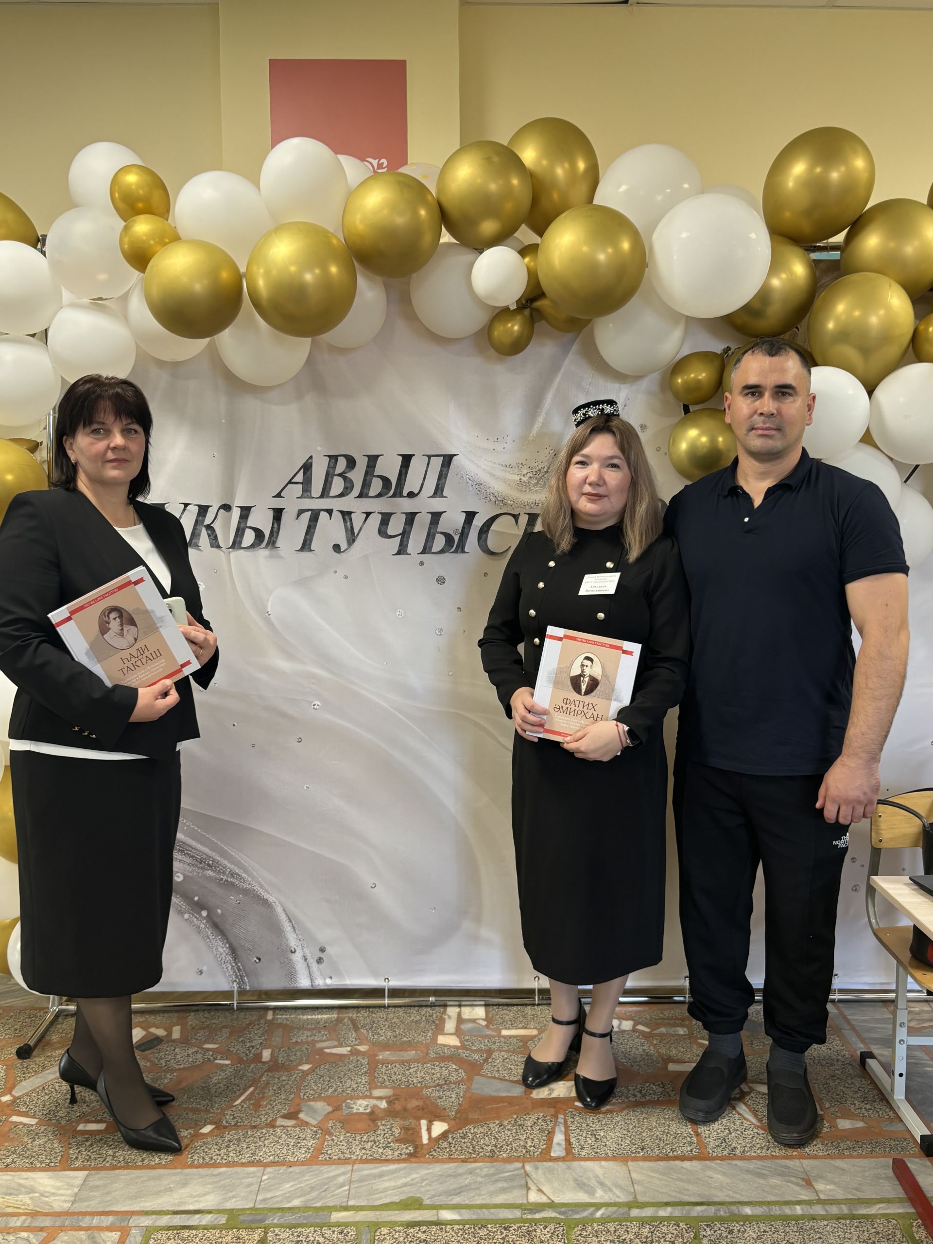 Кайбычта «Авыл укытучысы. Авыл тәрбиячесе — 2026» бәйгесенең финалы узды