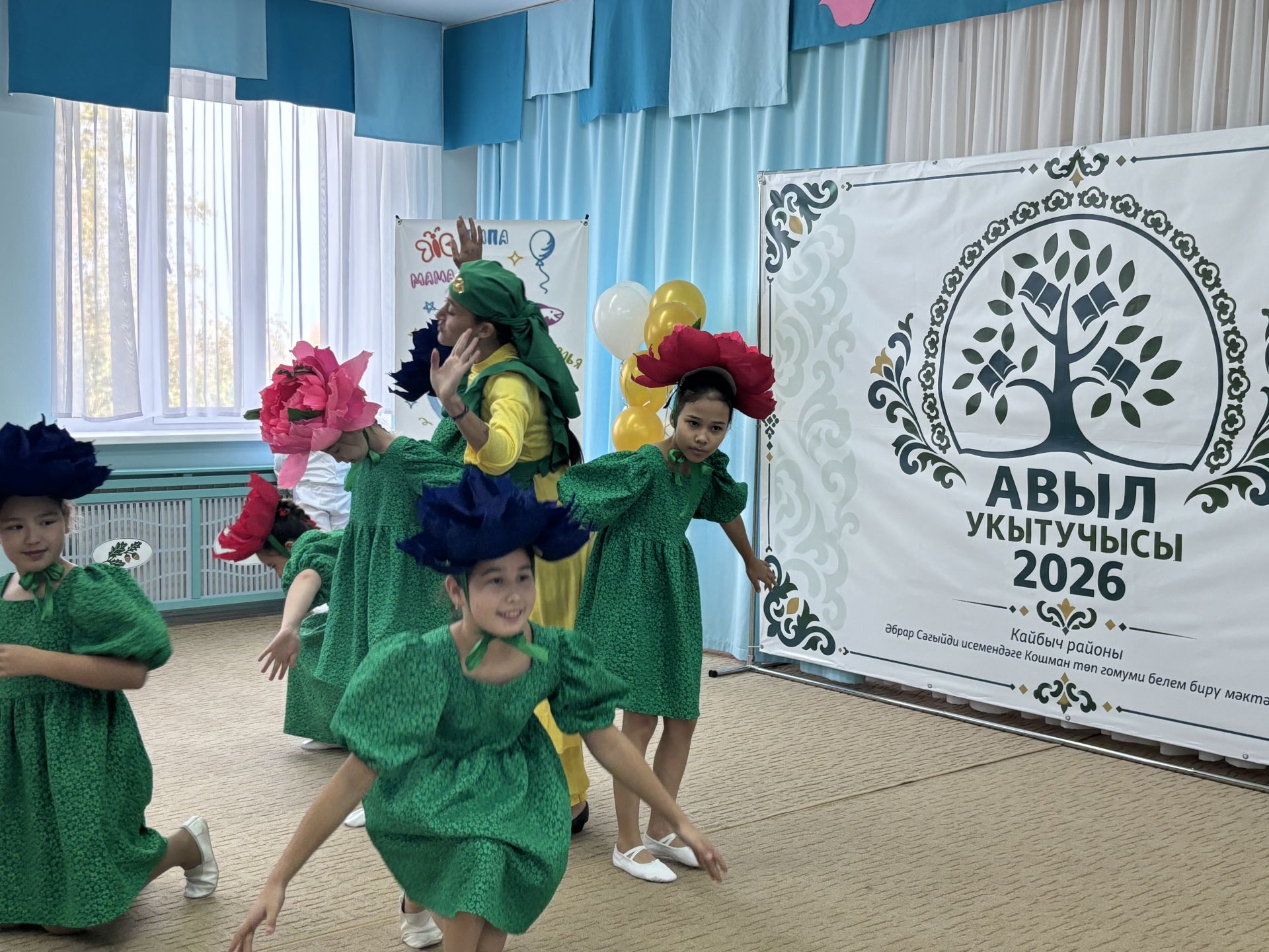 Кайбычта «Авыл укытучысы. Авыл тәрбиячесе — 2026» бәйгесенең финалы узды
