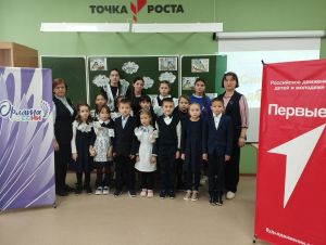 В МБОУ Молькеевской ООШ прошла увлекательная экологическая викторина «Синичкин день»