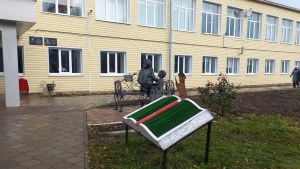 В Большом Подберезье отметили почти двухвековой юбилей дома знаний