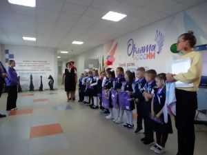 Первоклассники Фёдоровской школы вступили в ряды «Орлят России»