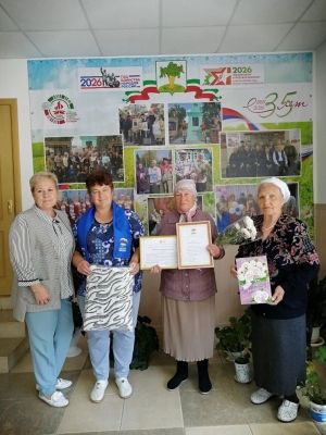 Земляки ценят честный труд: 80-летний юбилей отметила жительница села Большое Подберезье
