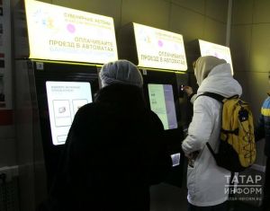 Организаторы «Новой волны» напомнили о риске обмана при покупке билетов
