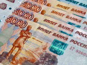 В Татарстане на Бирже ЦТС провели 967 аукционов на 6,5 млрд рублей
