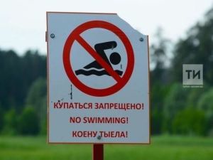 С начала купального сезона в Татарстане утонули 28 человек