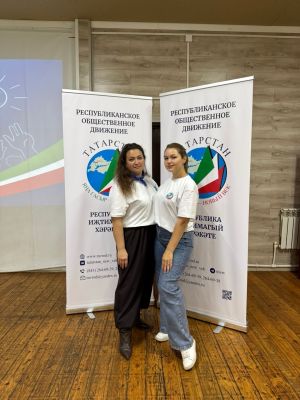 Кайбицкие активисты на форуме «Возможности»: когда идеи становятся реальностью