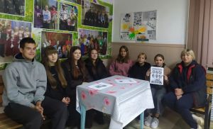 В Большеподберезинском СДК поговорили о главных жизненных ценностях