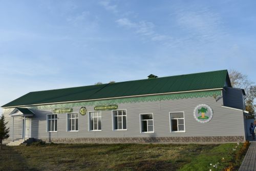 Кайбыч районы Борындык авылы мәдәният йорты