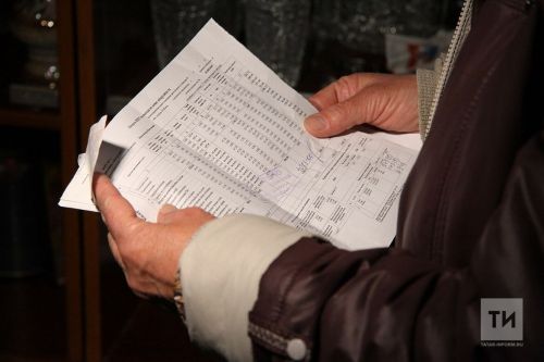 Минстрой Татарстана пояснил изменение платы за жилищно-коммунальные услуги