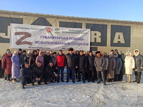 Из Кайбиц в зону СВО отправили автомобиль «Нива» и гуманитарную помощь