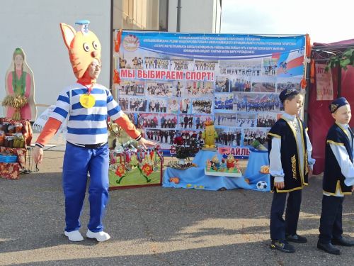 В Больших Кайбицах состоялась школьная ярмарка