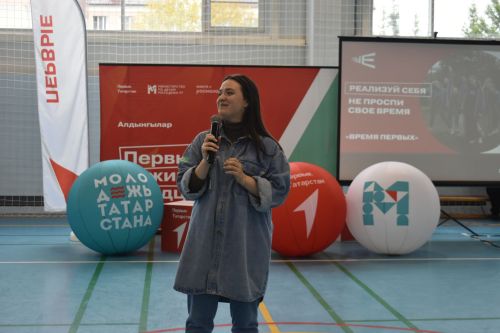 Для кайбицких школьников состоялась церемония посвящения в ряды «Движения первых»