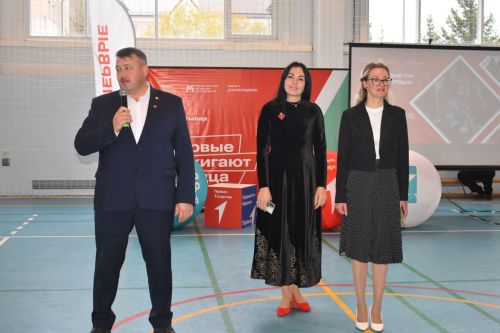 Для кайбицких школьников состоялась церемония посвящения в ряды «Движения первых»