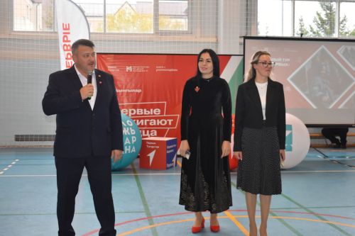 Для кайбицких школьников состоялась церемония посвящения в ряды «Движения первых»