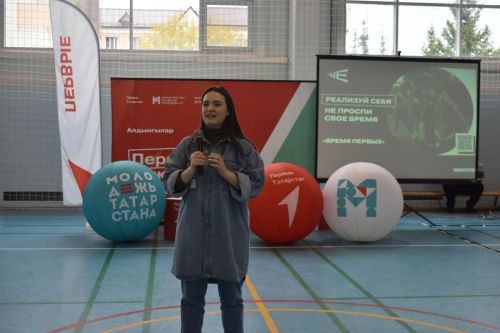 В Кайбицы прибыл автобус «Движение Первых»