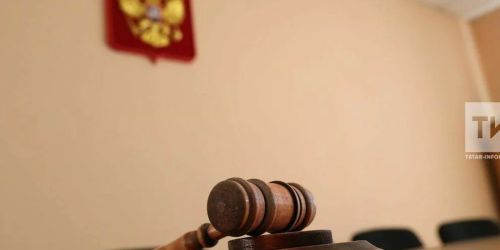 В Татарстане экс-фельдшера больницы будут судить за организацию фиктивных больничных
