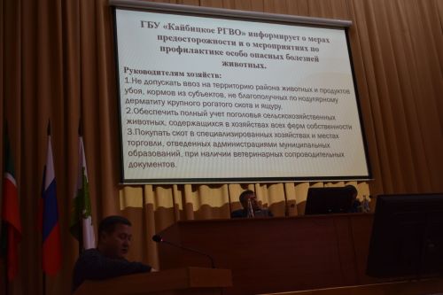 В Кайбицах обсудили итоги животноводства за девять месяцев года