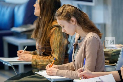 Жителей Татарстана при-глашают к участию в онлайн-зачете по финансовой грамотности