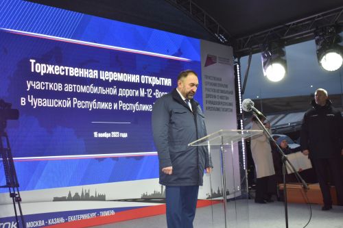 Глава Кайбицкого района Альберт Рахматуллин участвовал на открытии седьмого этапа автомагистрали М12