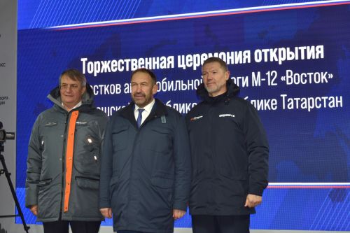 Глава Кайбицкого района Альберт Рахматуллин участвовал на открытии седьмого этапа автомагистрали М12