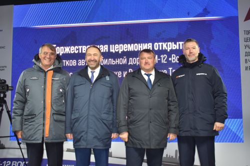 Глава Кайбицкого района Альберт Рахматуллин участвовал на открытии седьмого этапа автомагистрали М12