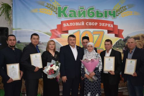 В Кайбицах прошел слет передовиков с участием работников сельского хозяйства