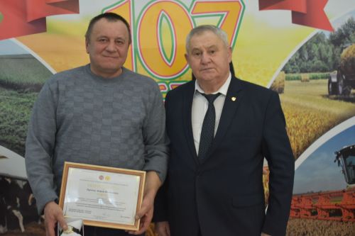 В Кайбицах прошел слет передовиков с участием работников сельского хозяйства