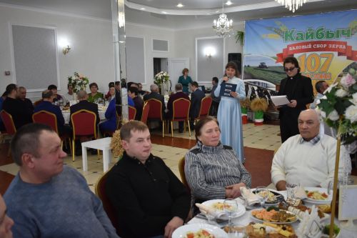 В Кайбицах прошел слет передовиков с участием работников сельского хозяйства