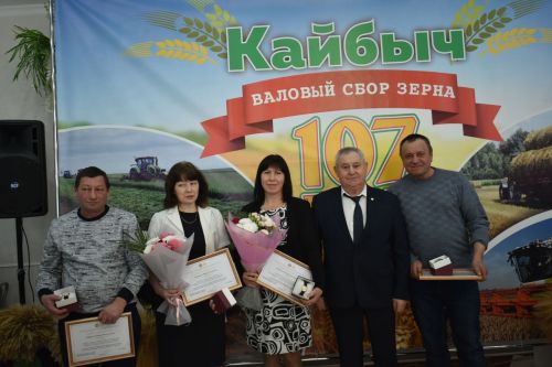 В Кайбицах прошел слет передовиков с участием работников сельского хозяйства