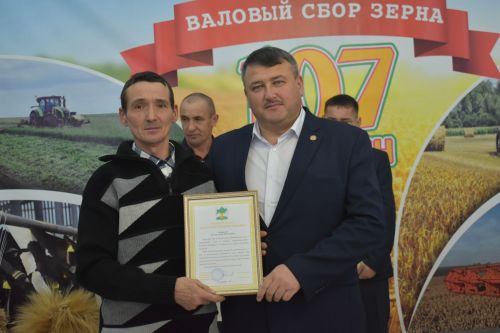 В Кайбицах прошел слет передовиков с участием работников сельского хозяйства
