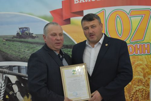 В Кайбицах прошел слет передовиков с участием работников сельского хозяйства