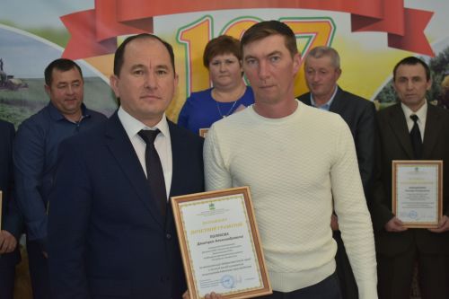 В Кайбицах прошел слет передовиков с участием работников сельского хозяйства