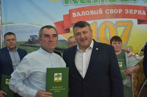В Кайбицах прошел слет передовиков с участием работников сельского хозяйства
