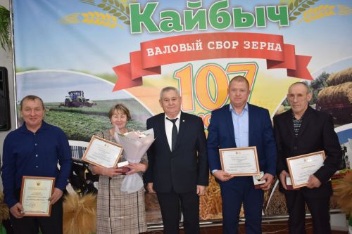 В Кайбицах прошел слет передовиков с участием работников сельского хозяйства