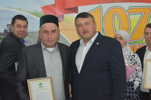В Кайбицах прошел слет передовиков с участием работников сельского хозяйства