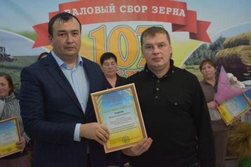 В Кайбицах прошел слет передовиков с участием работников сельского хозяйства