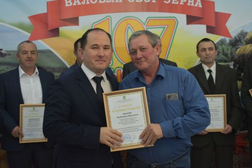 В Кайбицах прошел слет передовиков с участием работников сельского хозяйства