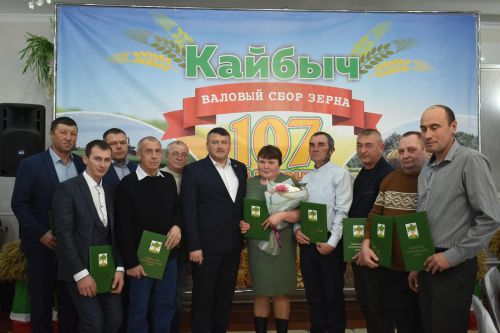 В Кайбицах прошел слет передовиков с участием работников сельского хозяйства