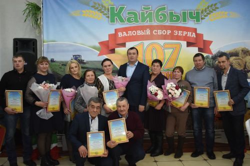 В Кайбицах прошел слет передовиков с участием работников сельского хозяйства