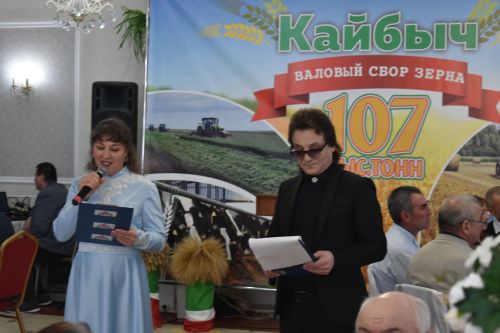 В Кайбицах прошел слет передовиков с участием работников сельского хозяйства