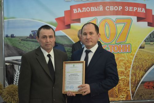 В Кайбицах прошел слет передовиков с участием работников сельского хозяйства
