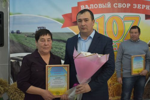 В Кайбицах прошел слет передовиков с участием работников сельского хозяйства