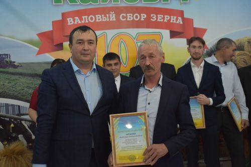 В Кайбицах прошел слет передовиков с участием работников сельского хозяйства