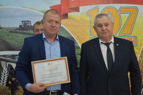 В Кайбицах прошел слет передовиков с участием работников сельского хозяйства