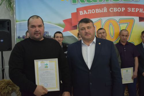 В Кайбицах прошел слет передовиков с участием работников сельского хозяйства