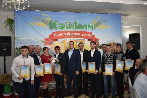 В Кайбицах прошел слет передовиков с участием работников сельского хозяйства