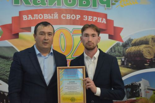 В Кайбицах прошел слет передовиков с участием работников сельского хозяйства