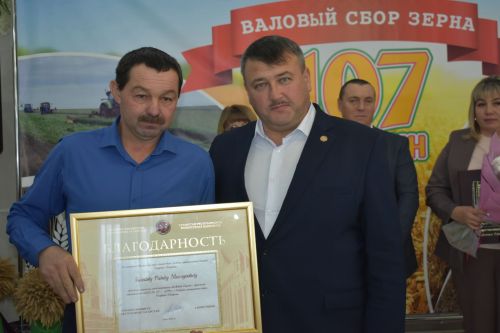 В Кайбицах прошел слет передовиков с участием работников сельского хозяйства