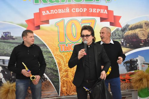 В Кайбицах прошел слет передовиков с участием работников сельского хозяйства